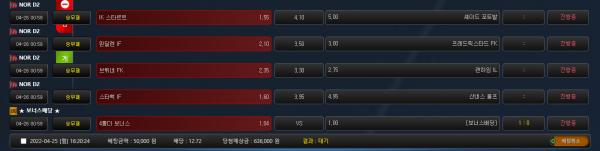 551b698de3ba32c7c29d719f7e2948d1_1650871