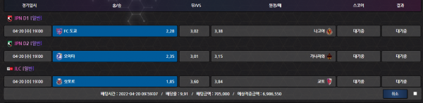 55cfdf1966a3c5940a20ac460cc237d2_1650436