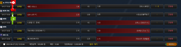 56a8a79ceceb4b133d83821c610b4e32_1651035