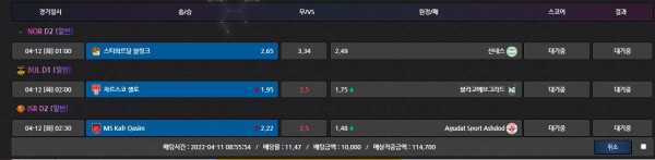 581573327549f73cf23d644a2ea46e30_1649640