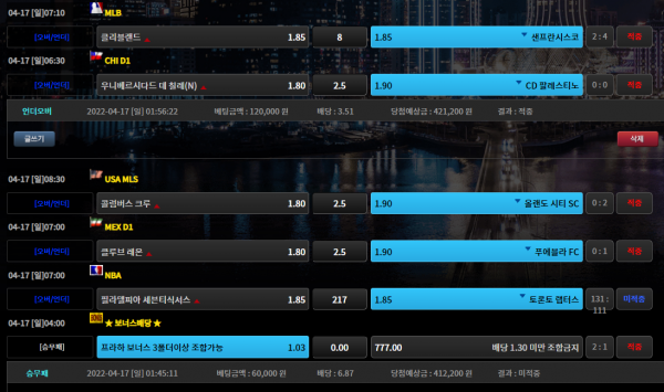 5852008c5f524398b2c2fec6ee4aee3e_1650206