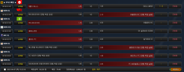 58fd1cce3e8a2bdf47f9447d6dacb0e6_1649312