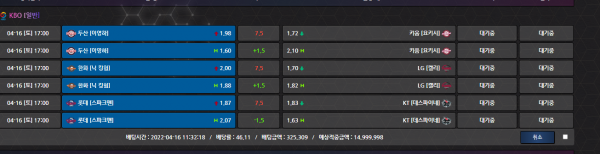 5ae412064143f32202fe85efdf65acd8_1650083