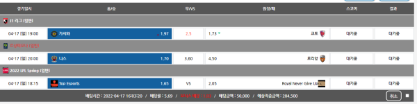 5b77f1bc773eba0d27a9dde7d36f3283_1650179