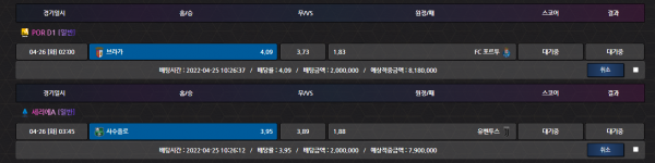 5b9e65942da4d2da9a3e1090ed81b722_1650858