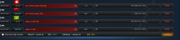 5c5c3f1962689be4ef9e8060212b531f_1648979