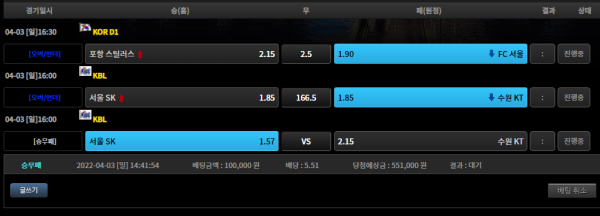 5d251da6c767dac37176dc4d9744f446_1648964