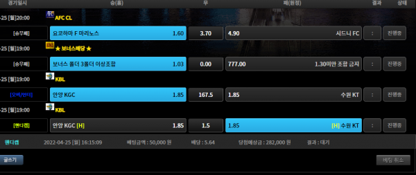 5db404e79cd5a89ddb0259c81cb30ea9_1650871