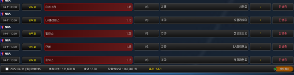 5df0bfd9ed5e5aeca176a3bfc7a001b8_1649635