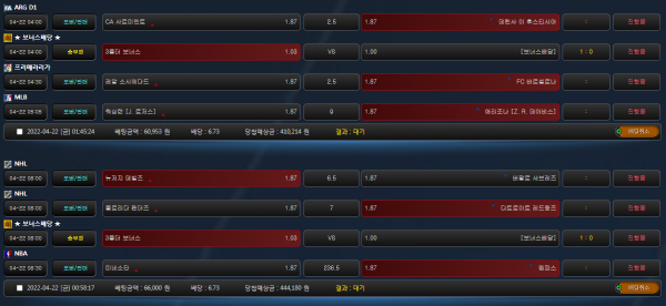 5fdab59751490a374b9ea094e0de8b01_1650560