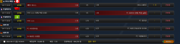 602cfdbe91837553764ec4a1d5b098ef_1650174