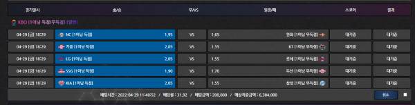 60bce5dc28b6859fa6f5b7b2aaf3c4ad_1651224