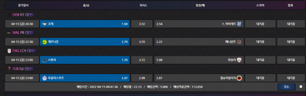 61569085f115d84b8a5c127eeb734da8_1649994