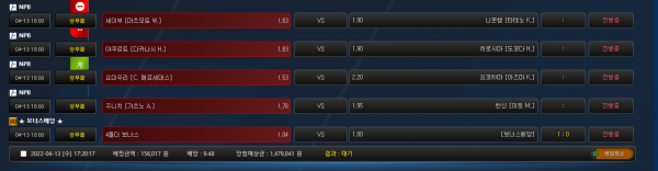 6157af5446c30e49897983a6ff426152_1649838