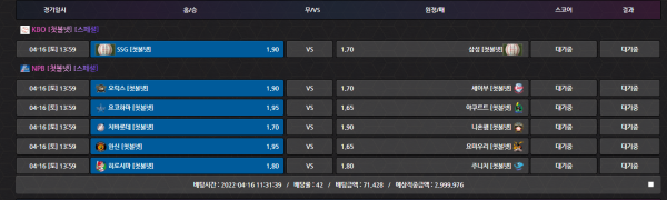 615e3a00702848149aff0795baeb67e1_1650083