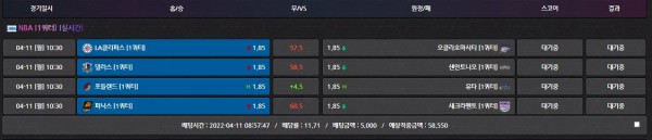 61c45dd311b7785a4cd53d968e57ee10_1649640