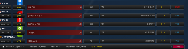 61e08e99f1fadbe5059f6e403c7e6a91_1649584