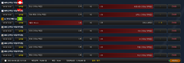 63c37351a36af7f7b1e1ccbd71205154_1649391