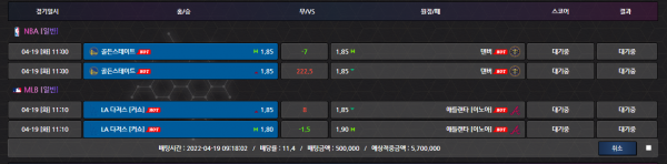 6468b713e04902dbf44213d020f3a8c4_1650337