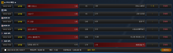 652eca58f62a8d97e7474be0bffaf788_1648891