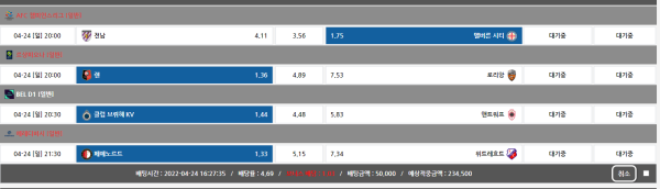 667b2c2d63d89c04194fe5910961b38d_1650785