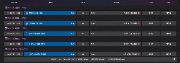 6693a8d4421dd059e6ce2ac260acf690_1649121