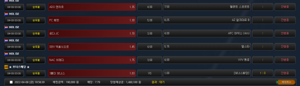 66afed4f67ea480da0a1d1dbe13d4293_1649415