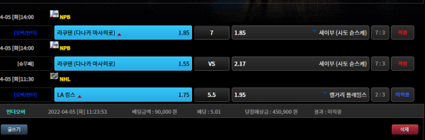 6764825381e43bbe76a83bc1cd8cb26a_1649150