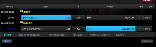 67723a80c5ef67e5897fa63cd0895f5b_1649047