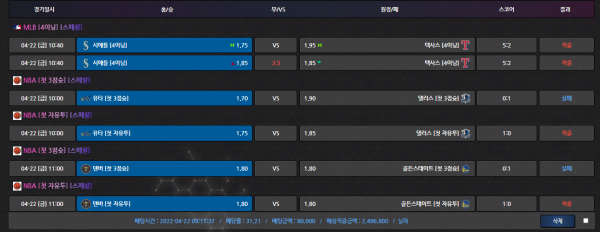 68f4b8bc79a264aa097806d16108613b_1650608