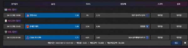 6a52f2bf4a0be2c69e6f44ff80babee9_1649751