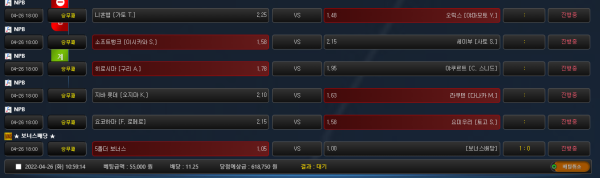 6a7727f56c4bb1635d47ff289d7b20c3_1650938