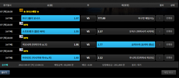 6b1e510f03af11abbec276876e1a3ee9_1649304