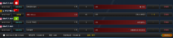 6b1e809138c46e5794fce8ae4427cb27_1650856