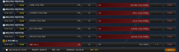 6b44d0cc1a861f17571b60d3e11cd887_1649228