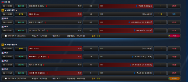 6b4db597bd07541ed967197f183af608_1650054