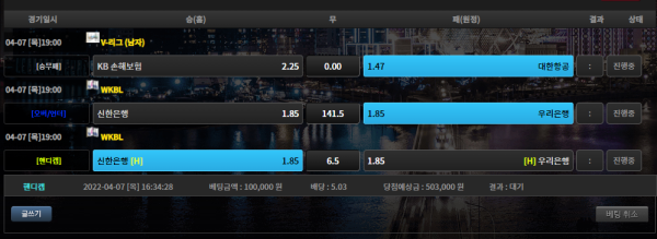 6b936ef9dd2eba52932613b2bb5702ad_1649316