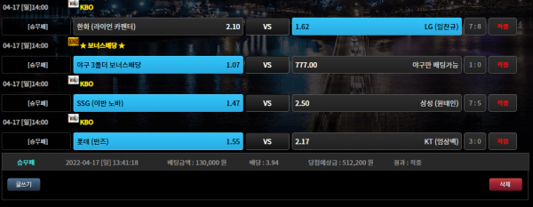 6b9a0c673583802bfa8721d7db0078b0_1650193