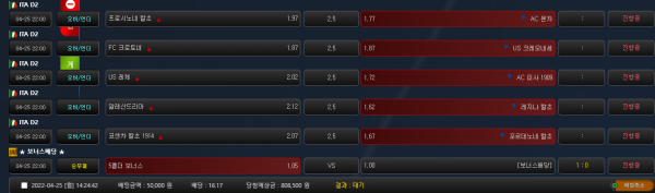 6d258a4edf322875a2ec6a9a0a4c30bb_1650864