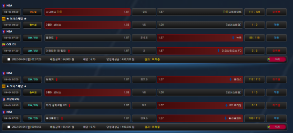 6d4114bbebb55d6d2802f7df2393ffd2_1649072