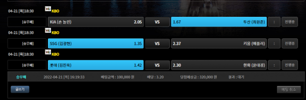 6d91bc41b8240272b6c778c57e56e3fe_1650525