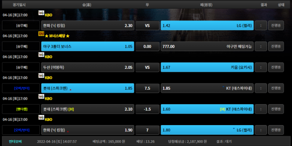 6e8f4bea873f41c7ab0d014f474ff89c_1650085