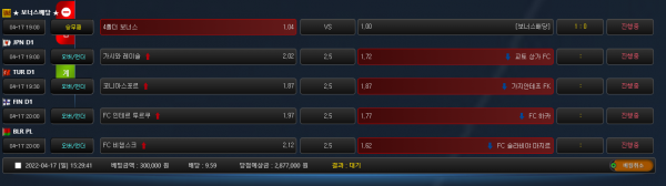 6f197767e712419d663c8a2bad0aeed3_1650177