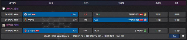 7221421bb70f8fb931d0b4a282ec6585_1649271