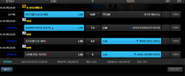 732eb008b295ee61b228e76582153ef1_1651120