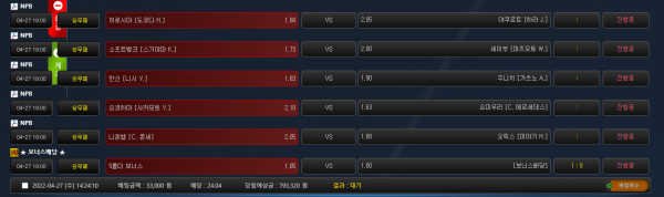 733b0e68ca57a4ae48d241c70a359235_1651037