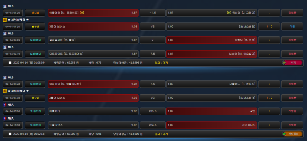 7384a9427f3e086d48dc432119c17be8_1649867