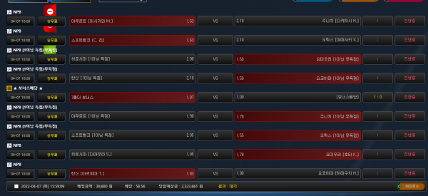 75362acc67fdda1e8d2b9a6e69c3f0b0_1649314