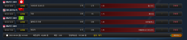 768307c1da6cf30fe0e41c6ff3c6b8db_1649049