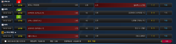 778803b0826e3fe04cb77c00e16f791f_1648977